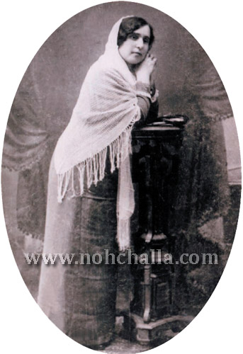 Айзанат Арцуевна Чермоева. Фото из семейного архива Саракаевых