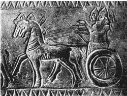 Боевые колесницы – изобретение хуррито- урартов.