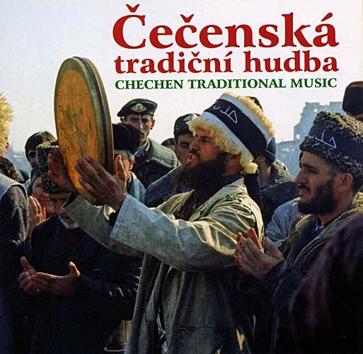 Чеченская традиционная музыка